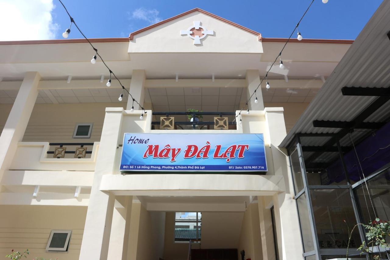 May Da Lat Home מראה חיצוני תמונה